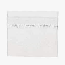 ماغنوليا بيبي-طقم بيبي غرو وقبعة قطن بيما جيرسي لون أبيض للأطفال | Childrensalon Outlet