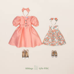 Mama Luma-Girls Radiant Satin Celebration Dress | Childrensalon Outlet