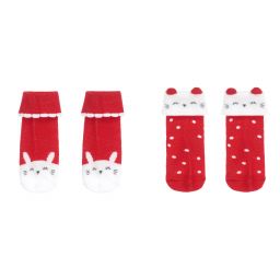 مايورال Newborn-جوارب قطن لون أحمر للأطفال (عدد 4) | Childrensalon Outlet