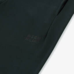 MSGM-Хлопковые брюки для отдыха черного цвета для мальчиков | Childrensalon Outlet