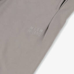 MSGM-Boys Taupe Cotton Lounge Pants | Childrensalon Outlet