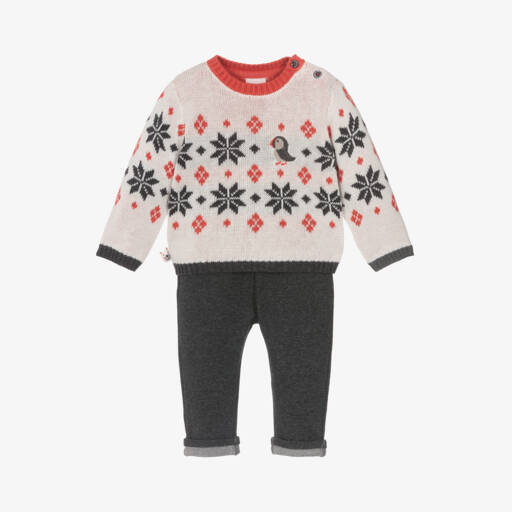 Boboli-Boys Ivory Grey Fairisle Set | Childrensalon Outlet