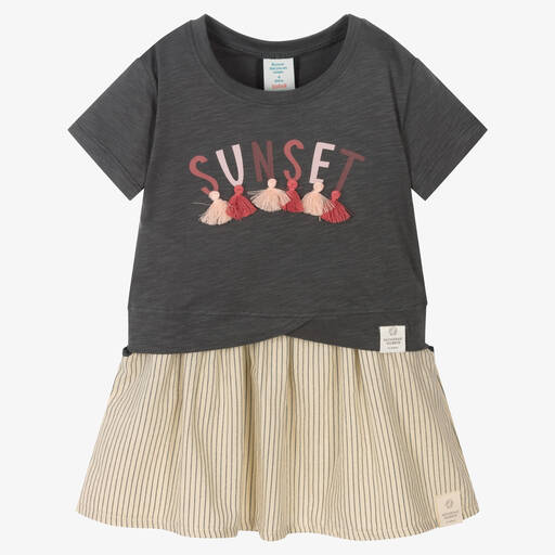 Boboli-Girls Grey & Beige Skirt Set | Childrensalon Outlet