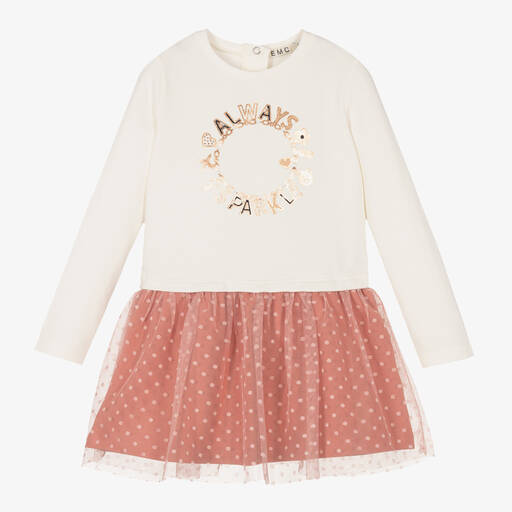 Everything Must Change-Кремово-розовое платье из тюля | Childrensalon Outlet