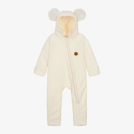 Jamiks-أفرول شتوي فليس بوكليه لون عاجي | Childrensalon Outlet