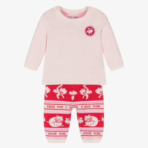 KENZO KIDS-Baby Girls Pink & Red Knitted Trouser Set | Childrensalon Outlet