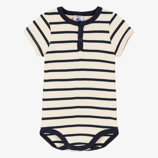 Petit Bateau-Baby Boys Ivory Stripe Bodyvest | Childrensalon Outlet