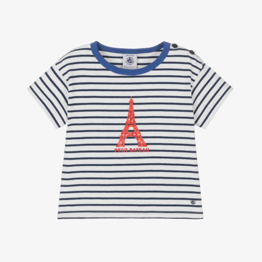 Petit Bateau-Boys Nautical Stripe Cotton Tee | Childrensalon Outlet