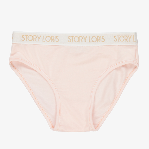 Story Loris Baby Sale