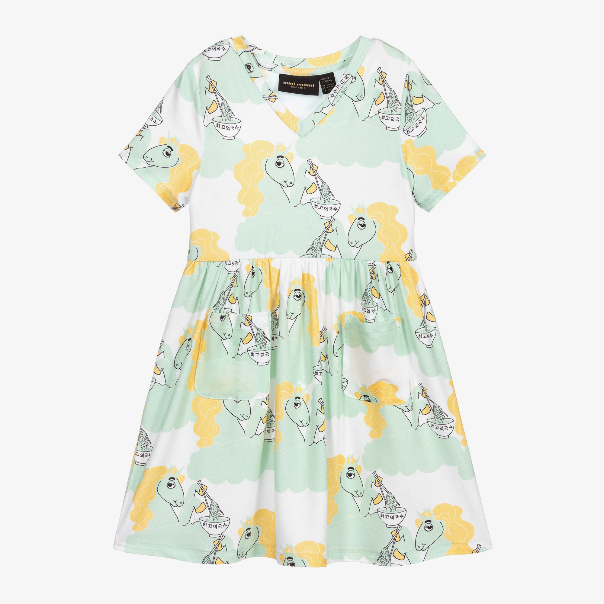 mini wrap around dress Lucy Wrap Mini Dress