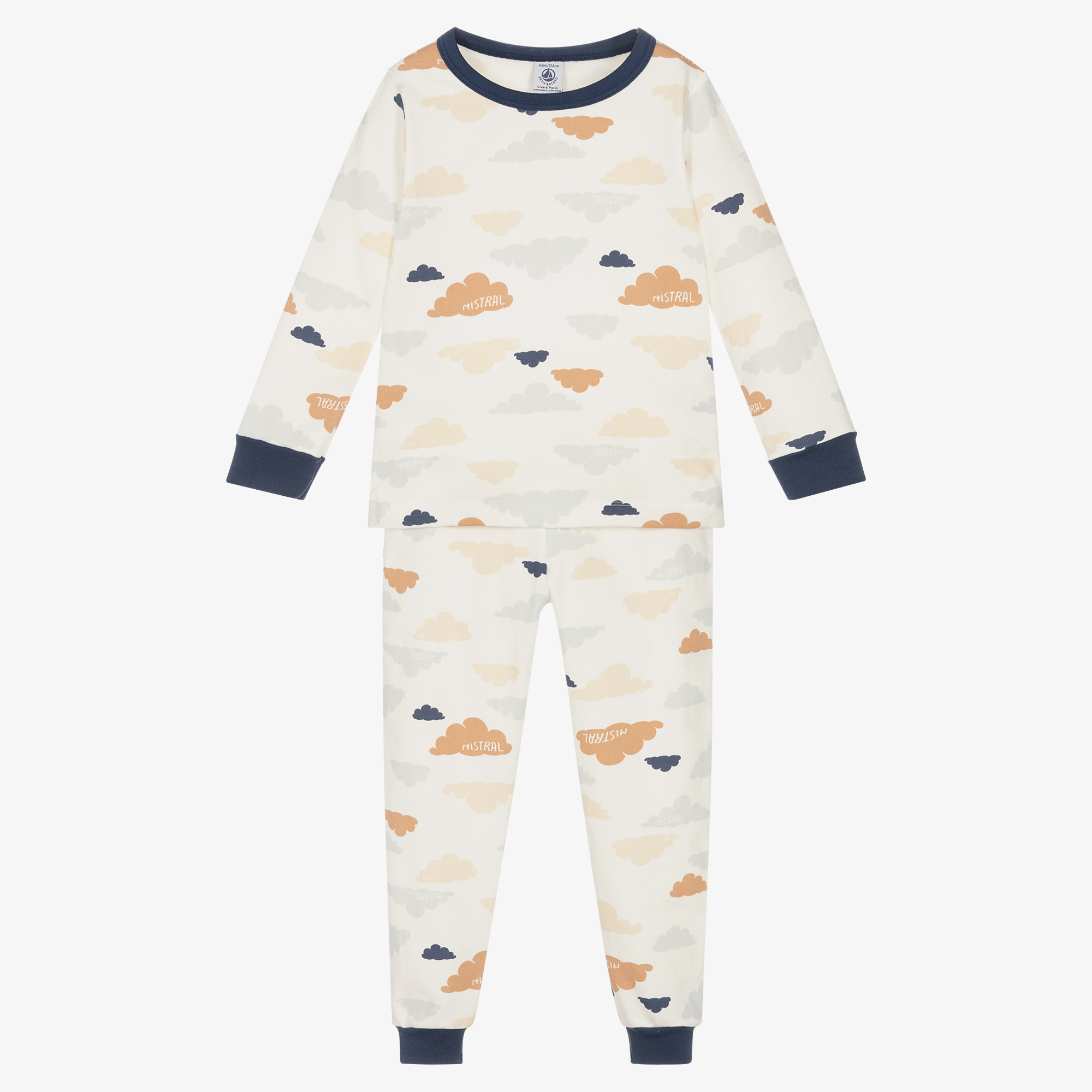Petit Bateau - Boys Ivory Cloud Cotton Pyjamas